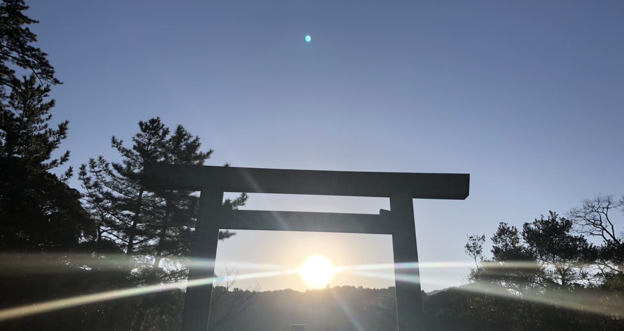 2023年 伊勢神宮からスタート